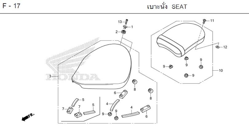 F-17 SEAT