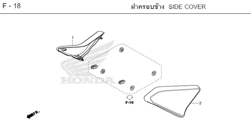 F-18 SIDE COVER