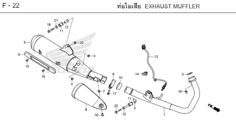 F-22 EXHAUST MUFFLER
