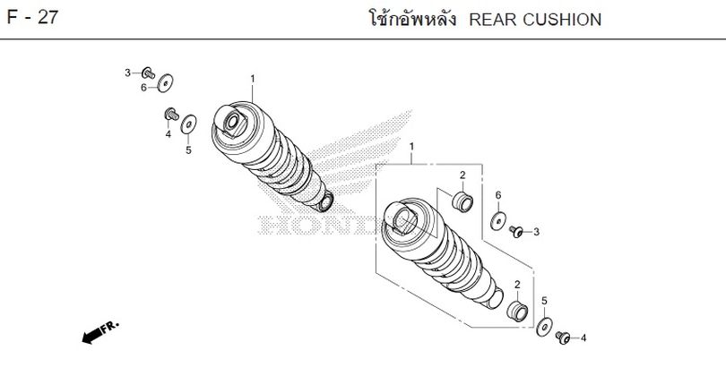 F-27 REAR CUSHION