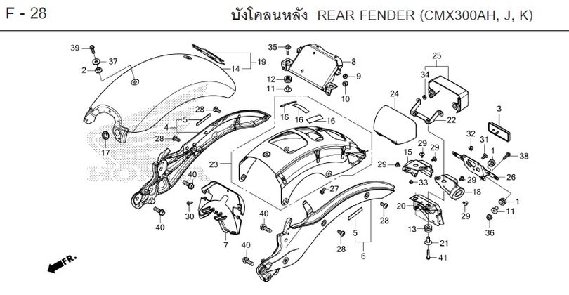 F-28 REAR FENDER (CMX300AH, J, K)
