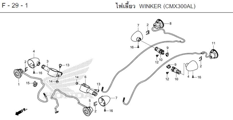 F-29-1 29-1 WINKER (CMX300AL)