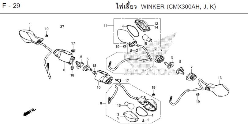 F-29 WINKER (CMX300AH, J, K)