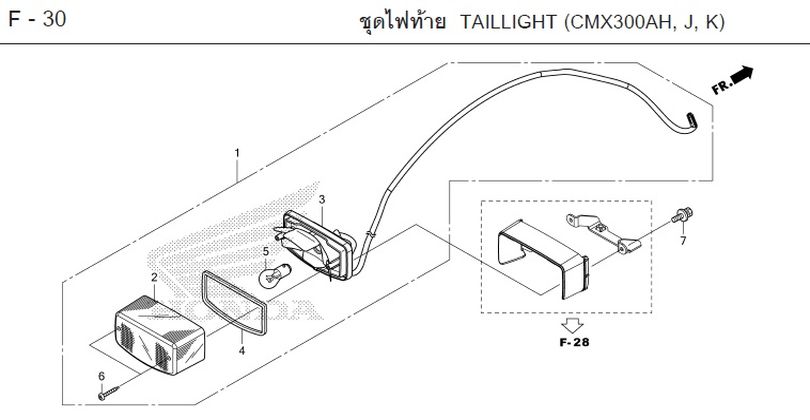 F-30 TAILLIGHT (CMX300AH, J, K)