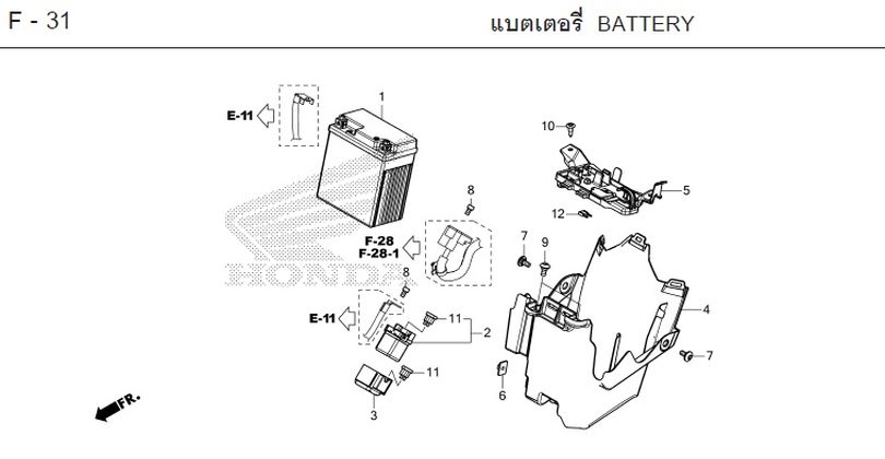 F-31 BATTERY