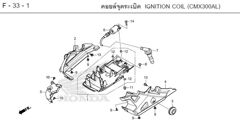F-33-1 IGNITION COIL (CMX300AL)