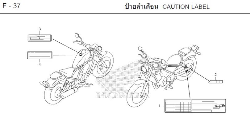 F-37 CAUTION LABEL