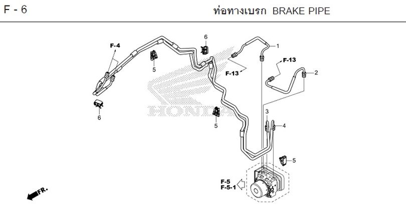 F-6 BRAKE PIPE