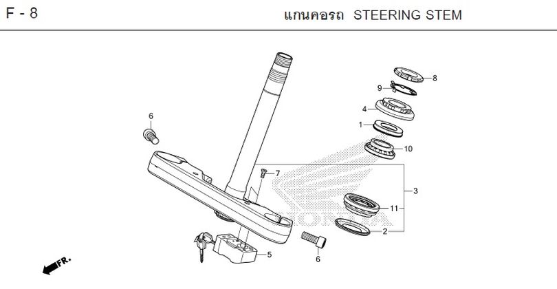 F-8 STEERING STEM