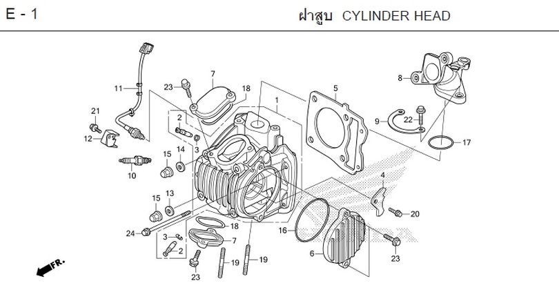E-1 CYLINDER HEAD