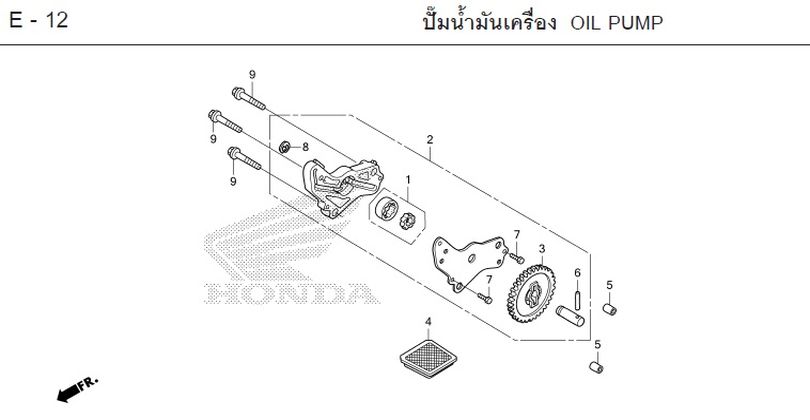 E-12 OIL PUMP