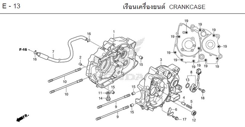 E-13 CRANKCASE