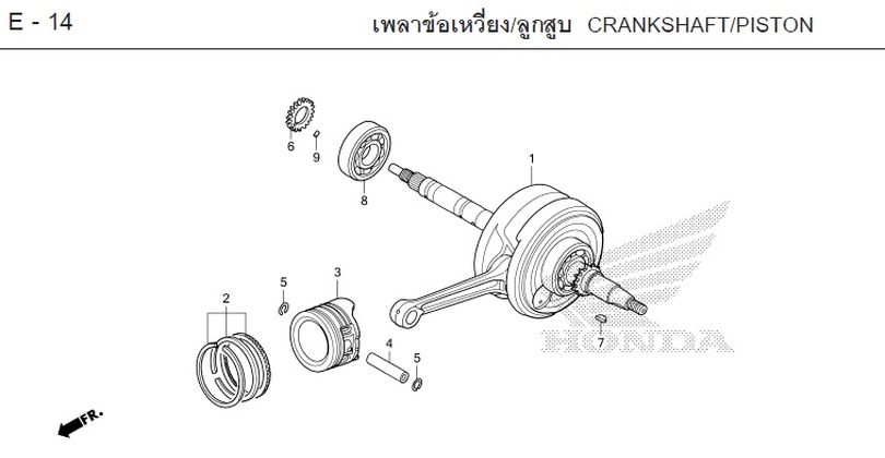 E-14 CRANKSHAFT/PISTON