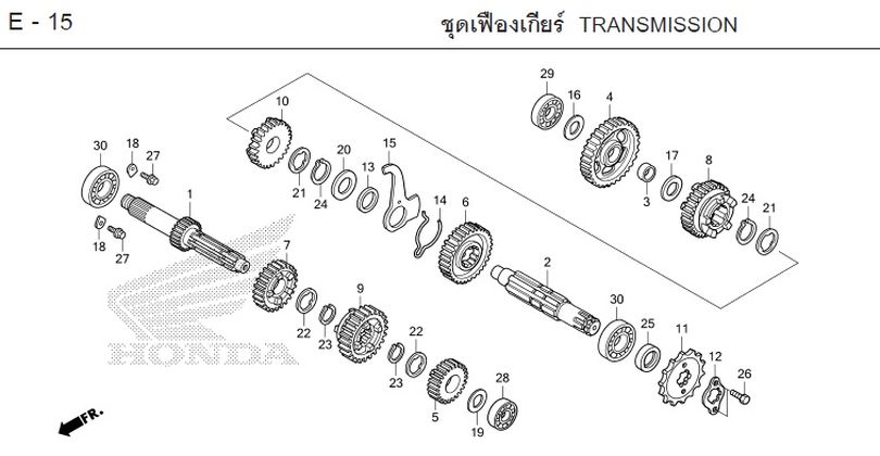 E-15 TRANSMISSION
