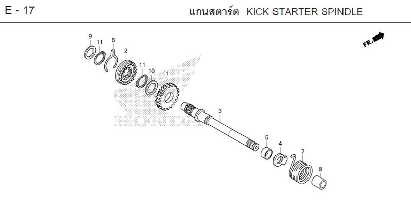 E-17 KICK STARTER SPINDLE