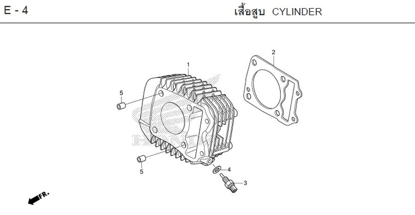 E-4 CYLINDER