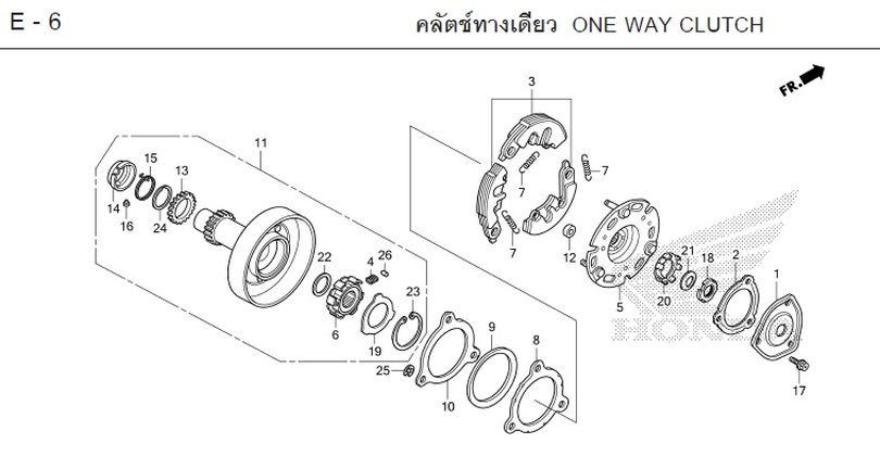E-6 ONE WAY CLUTCH