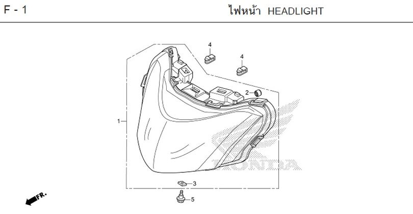 F-1 HEADLIGHT