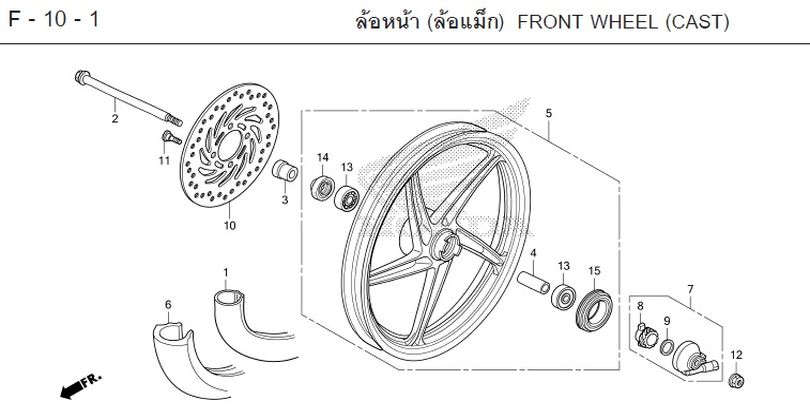 F-10-1 FRONT WHEEL (CAST)