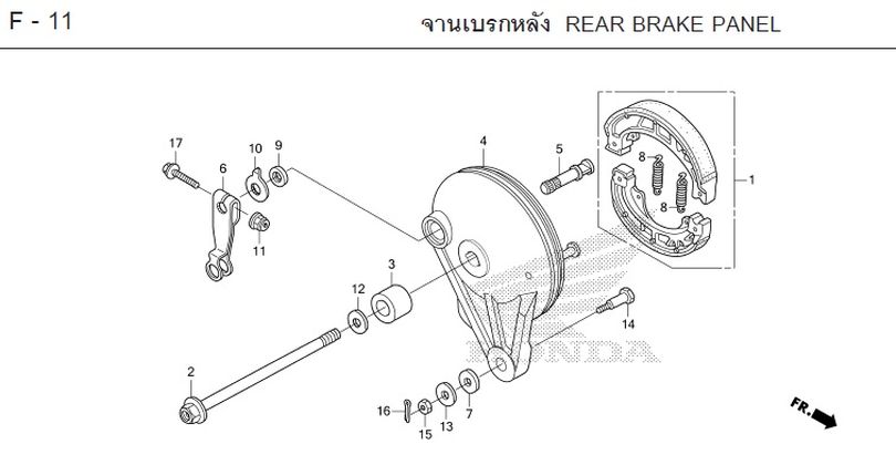 F-11 REAR BRAKE PANEL