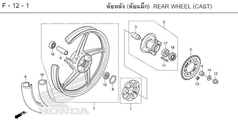 F-12-1 REAR WHEEL (CAST)