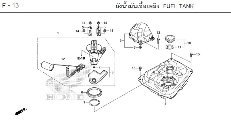 F-13 FUEL TANK