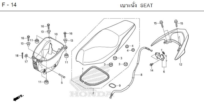 F-14 SEAT