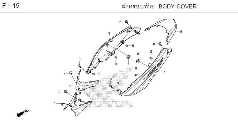F-15 BODY COVER