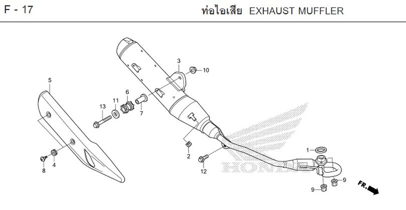 F-17 EXHAUST MUFFLER