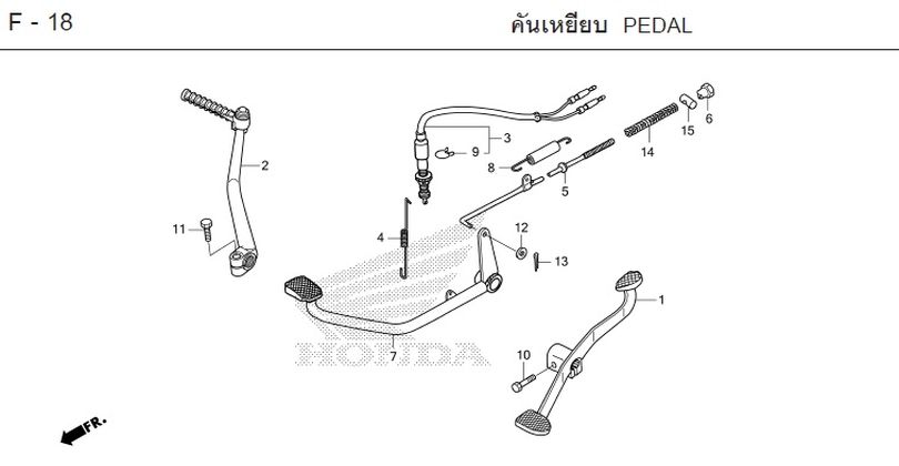 F-18 PEDAL