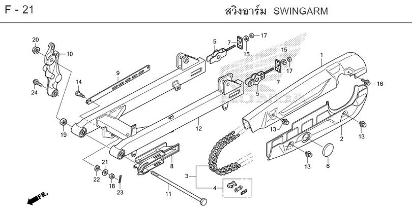 F-21 SWINGARM