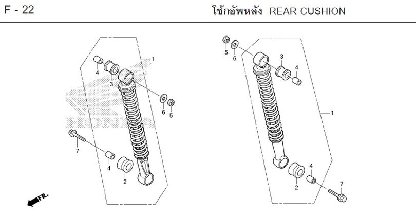 F-22 REAR CUSHION
