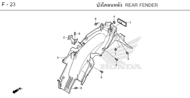 F-23 REAR FENDER