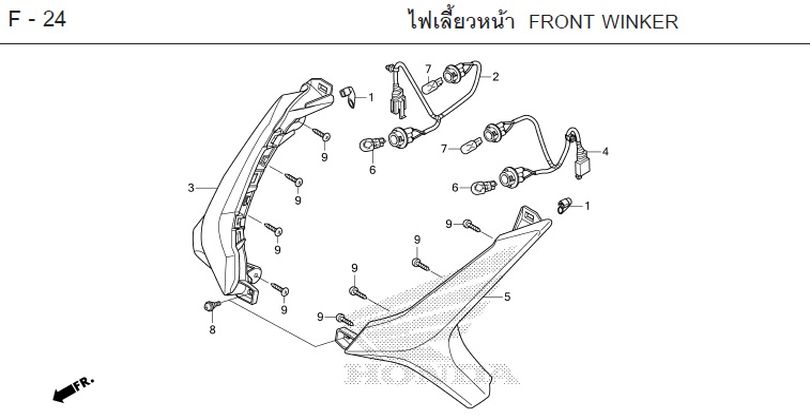 F-24 FRONT WINKER