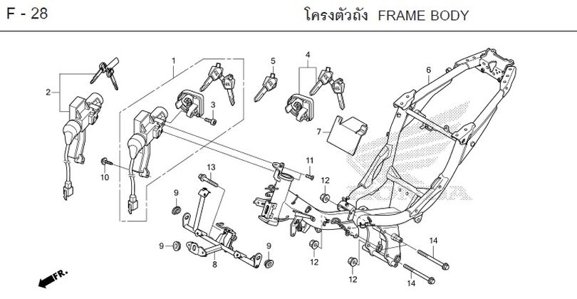F-28 FRAME BODY