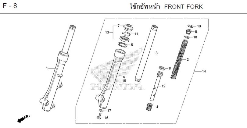 F-8 FRONT FORK