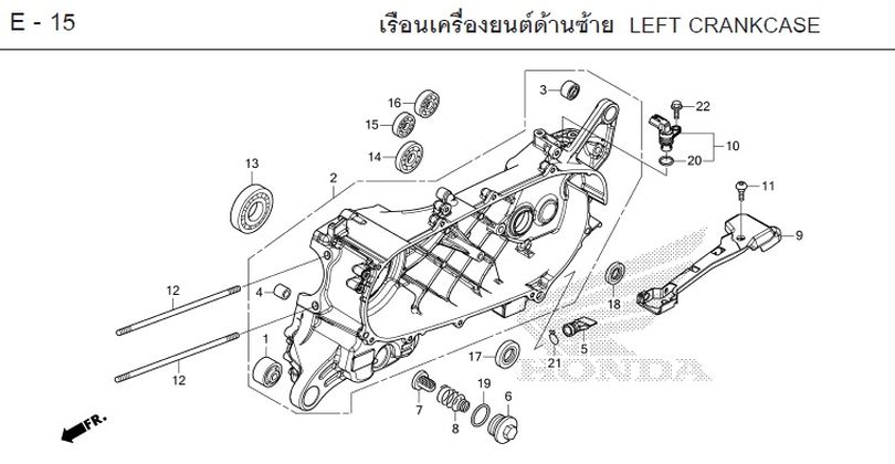 E-15 LEFT CRANKCASE