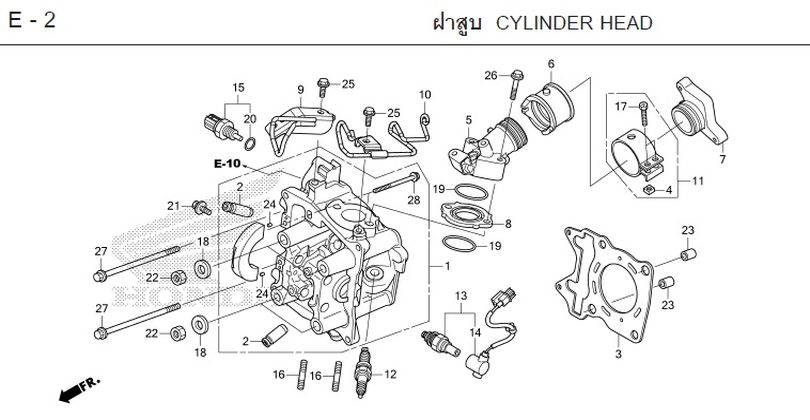 E-2 CYLINDER HEAD