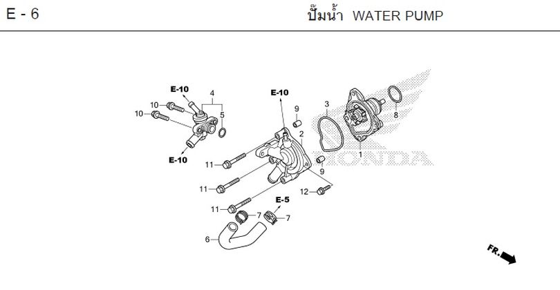 E-6 WATER PUMP