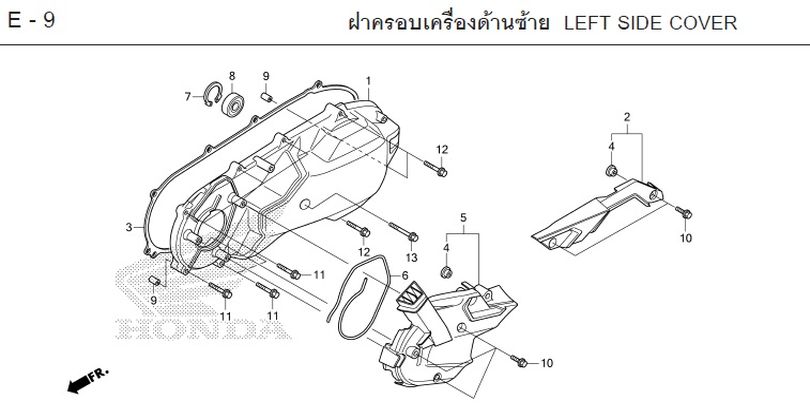 E-9 LEFT SIDE COVER