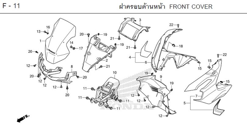 F-11 FRONT COVER