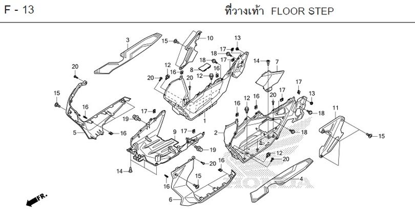 F-13 FLOOR STEP