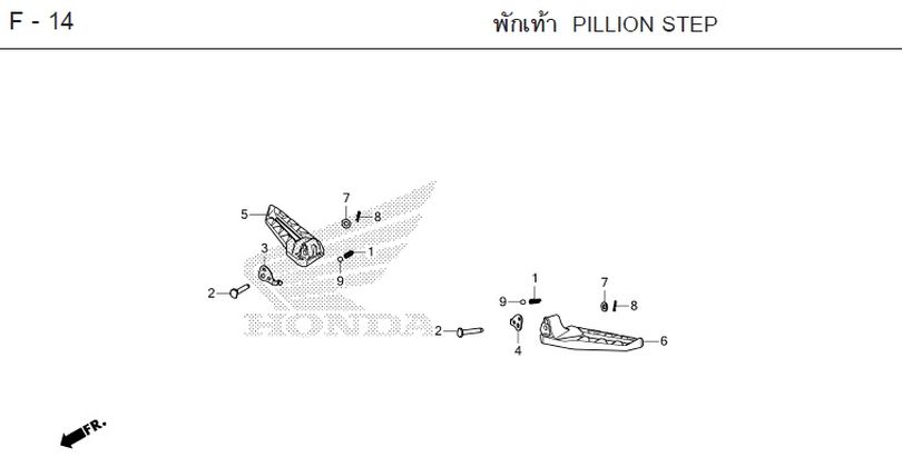 F-14 PILLION STEP
