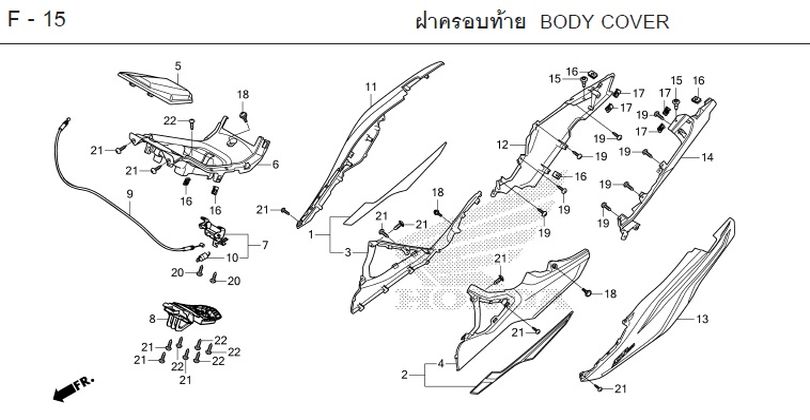 F-15 BODY COVER