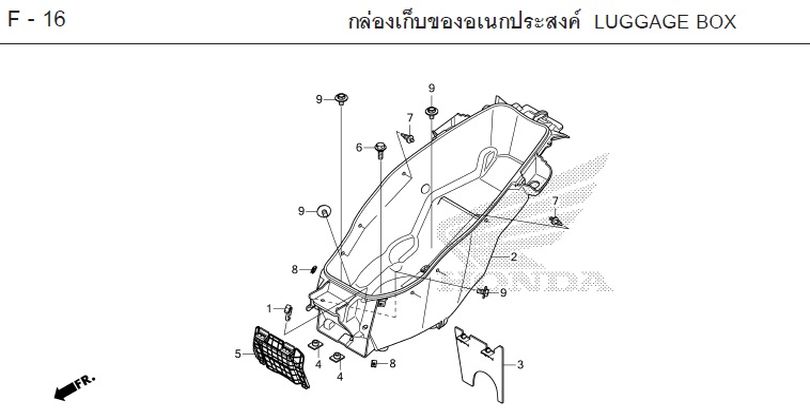 F-16 LUGGAGE BOX