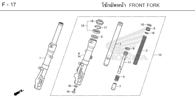 F-17 FRONT FORK