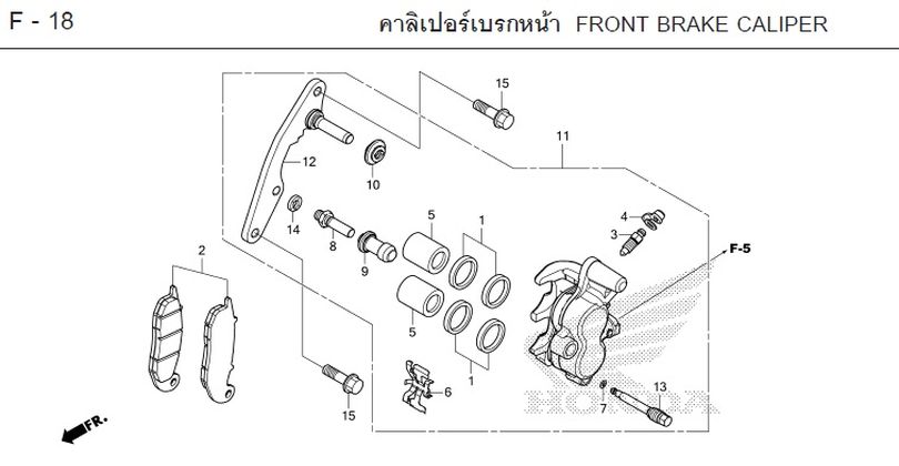 F-18 FRONT BRAKE CALIPER