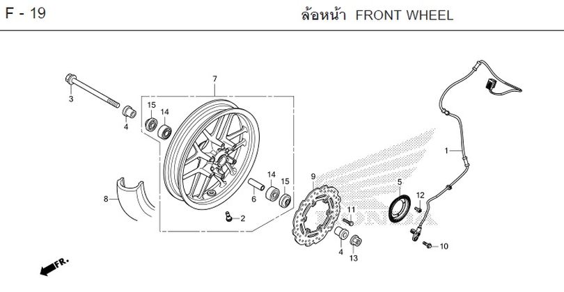 F-19 FRONT WHEEL