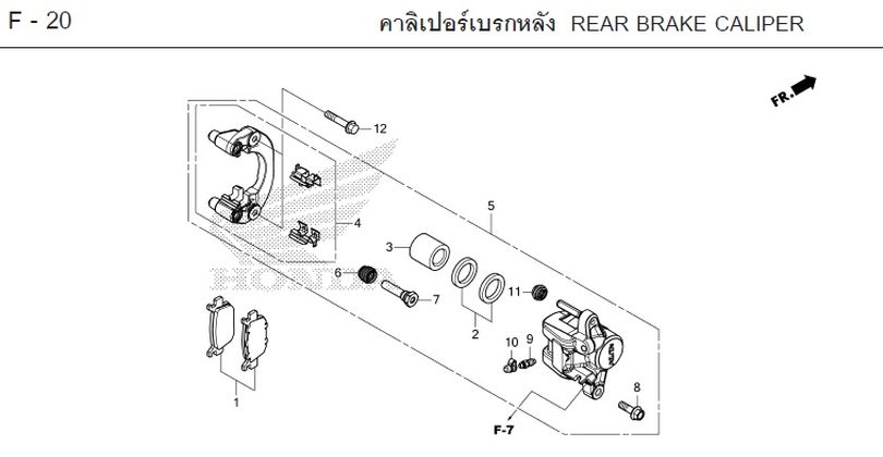 F-20 REAR BRAKE CALIPER