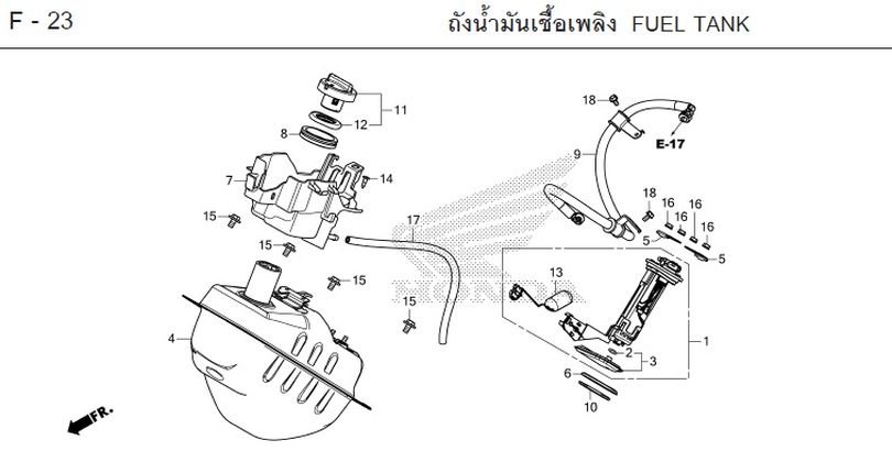 F-23 FUEL TANK